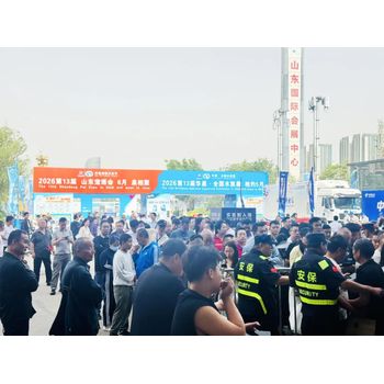 2025第12屆中國（山東）國際寵物水族用品展覽會展后報告