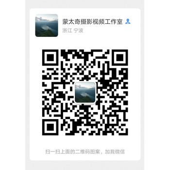 宁波平面设计，宣传册样本册设计，宁波图文店印刷，产品拍摄影