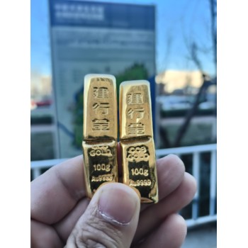 濱海塘沽收金子靠譜推薦-找黃金回收看這里-周六福黃金回收