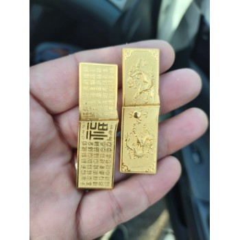 金位回收更劃算-濱海新區(qū)黃金回收實(shí)體店-周大福黃金回收