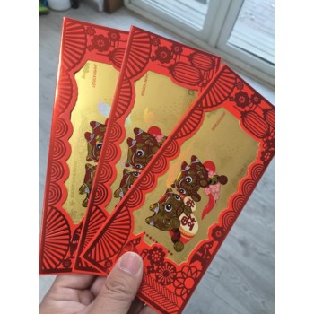 河西區(qū)黃金回收-到這里回收首飾當(dāng)場付現(xiàn)-辛巴金手鐲回收