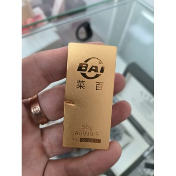 首飾變現(xiàn)要看到手價(jià)哦-天津黃金回收推薦門店-金幣回收