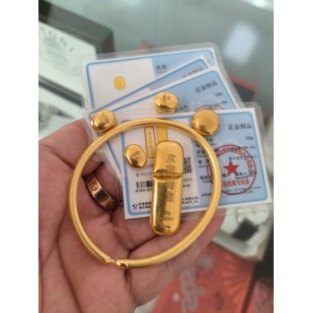 武清黃金回收推薦-找黃金回收看這里-辛巴金手鐲回收