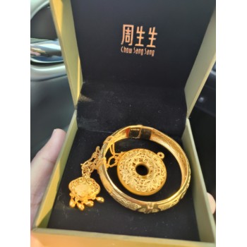 金價屢破新高-濱海新區(qū)黃金回收正規(guī)店-金項鏈回收