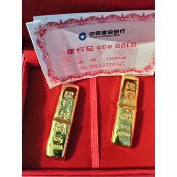 家里首飾閑置可以考慮回收-天津黃金回收當場付現-金麒麟首飾回收
