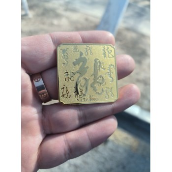 濱海新區(qū)收金子靠譜推薦-本地信得過的黃金回收實(shí)體店-金吊墜回收