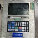 斯必克SPXGSE稱(chēng)重顯示器維修電路板維修儀器免費(fèi)檢測(cè)快速維修