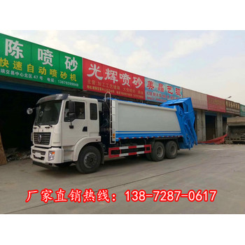 出口坦桑尼亞壓縮垃圾車多少錢報(bào)價(jià)哪里買