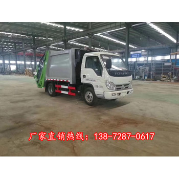 出口坦桑尼亞掛桶垃圾車(chē)拉臂垃圾車(chē)