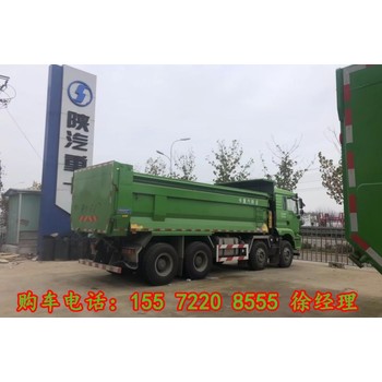 出口越南自卸車參數(shù)定做各種規(guī)格