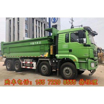 出口巴基斯坦香港渣土車(chē)誠(chéng)信商家