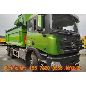 出口坦桑尼亞二手后八輪渣土車參數(shù)圖片