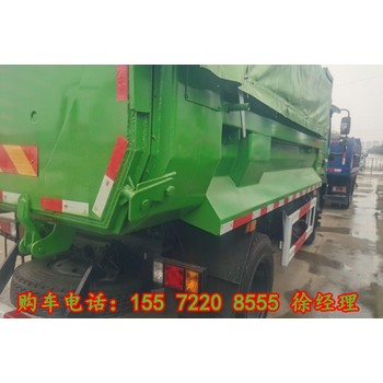 出口坦桑尼亞二手后八輪渣土車參數(shù)圖片