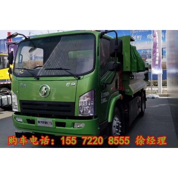 出口非洲重汽渣土車銷售電話