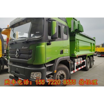 出口非洲重汽渣土車銷售電話