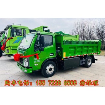 出口非洲重汽渣土車(chē)銷(xiāo)售電話