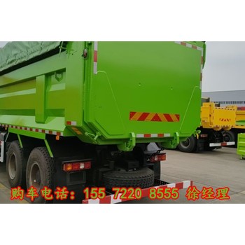 出口哈薩克斯坦二手自卸車(chē)翻斗升降廠家電話