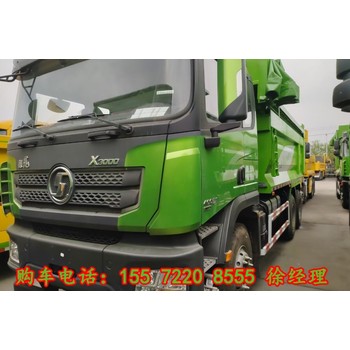 出口非洲重汽渣土車銷售電話