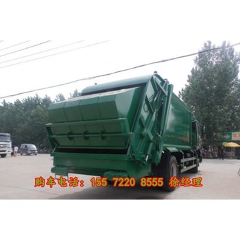 出口巴基斯坦壓縮式垃圾車?廠家電話