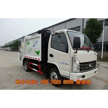 出口中東12噸壓縮垃圾車報價送貨上門