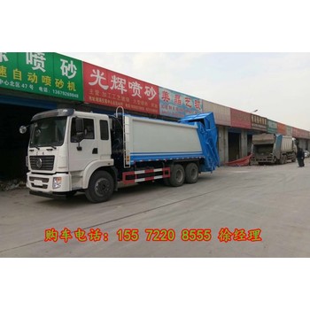 出口坦桑尼亞壓縮垃圾車多少錢報價哪里買