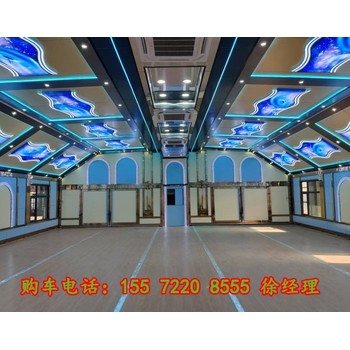 重慶雙橋大型流動宴會車上北京牌照