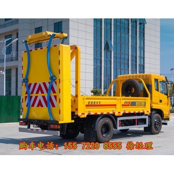 巴基斯坦防撞緩沖車價(jià)格