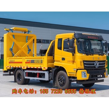 白城江鈴順達(dá)防撞緩沖車(chē)可分期