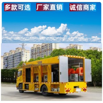 巴基斯坦二手应急排涝车多少钱