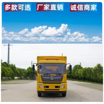 應急搶險排澇車應急搶險排澇車