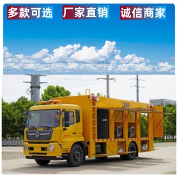 抢险排水车上北京牌照俄罗斯二手