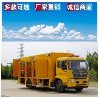 搶險電源車搶險電源車質(zhì)量