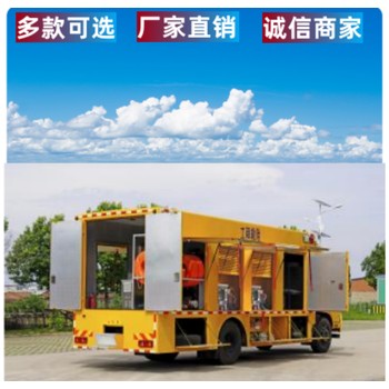 中東二手搶險救援車生產銷售點