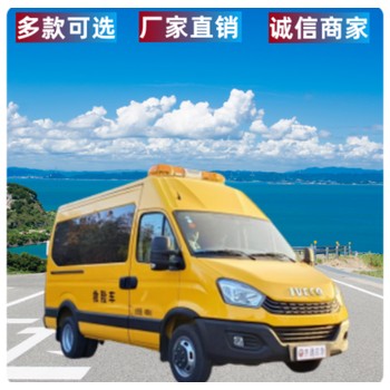 应急救援车包上户终身售后越南