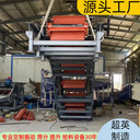 LD-350鏈斗輸送機(jī)水泥廠定制的斗式輸送機(jī)耐高溫