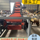 LD系列鏈斗輸送機(jī)水泥廠定制S型鏈斗提升機(jī)斗式輸送機(jī)