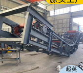 高溫水泥輸送機(jī)鏈斗輸送機(jī)DS型物料輸送機(jī)