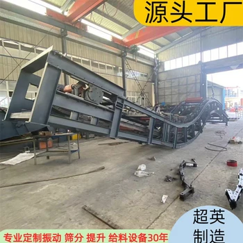 鏈?zhǔn)教嵘龣C(jī)廠家碎石鏈斗機(jī)鏈斗輸送機(jī)型號(hào)