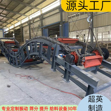耐火材料輸送機(jī)鏈斗輸送機(jī)廠家高溫水泥上料機(jī)圖片