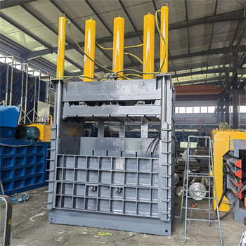 福建漳州華安縣立式全鋼板液壓打包機不銹鋼鋁合金壓塊機