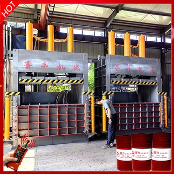 浙江金華東陽市立式全鋼板液壓打包機不銹鋼鋁合金壓塊機