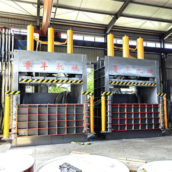 重慶北碚不銹鋼液壓打包機鋁合金廢金屬壓塊機