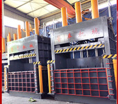 湖南岳陽君山區立式不銹鋼壓塊機300噸液壓打包機