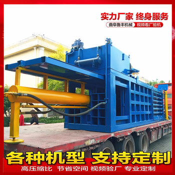 廣東廣州南沙臥式廢紙板液壓打包機(jī)塑料瓶編織袋壓縮壓包機(jī)