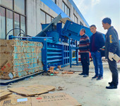 浙江湖州吳興區臥式編織袋液壓打包機廢紙板塑料瓶壓縮壓包機