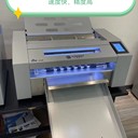 上海香寶XB-ZN350速模切機(jī)