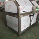 油菜籽辣椒板栗花生瓜子干果炒料烘干設(shè)備