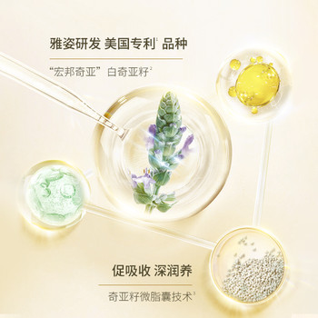 黑龍江省哈爾濱市安利蛋白粉，安利日用品專賣店地址，電話查詢