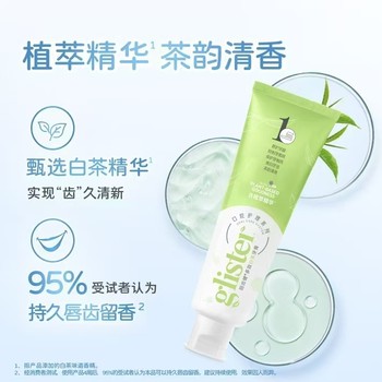 河南焦作共有幾家安利專賣店具體地址在哪兒