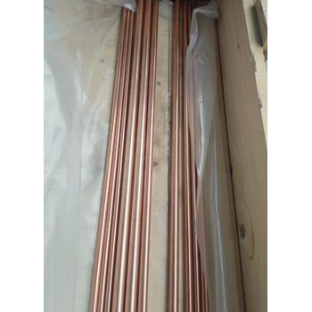 C507101/4H銅合金C507101/4H銅合金